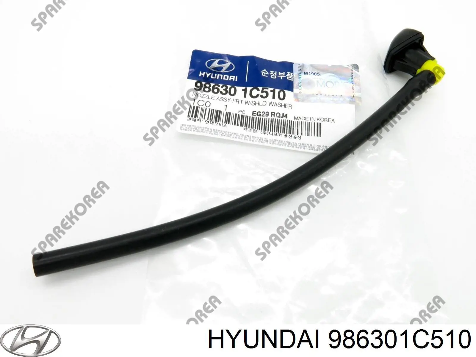Dysza spryskiwacza szyby przedniej Hyundai Getz hatchback (TB) (2002 - 2011) cena, od 25,47 USD