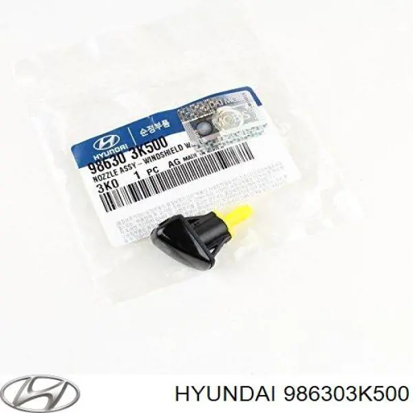 Dysza spryskiwacza szyby przedniej do Hyundai Sonata V NF