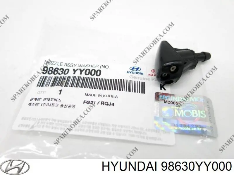 98630YY000 Hyundai/Kia Dysza spryskiwacza szyby przedniej
