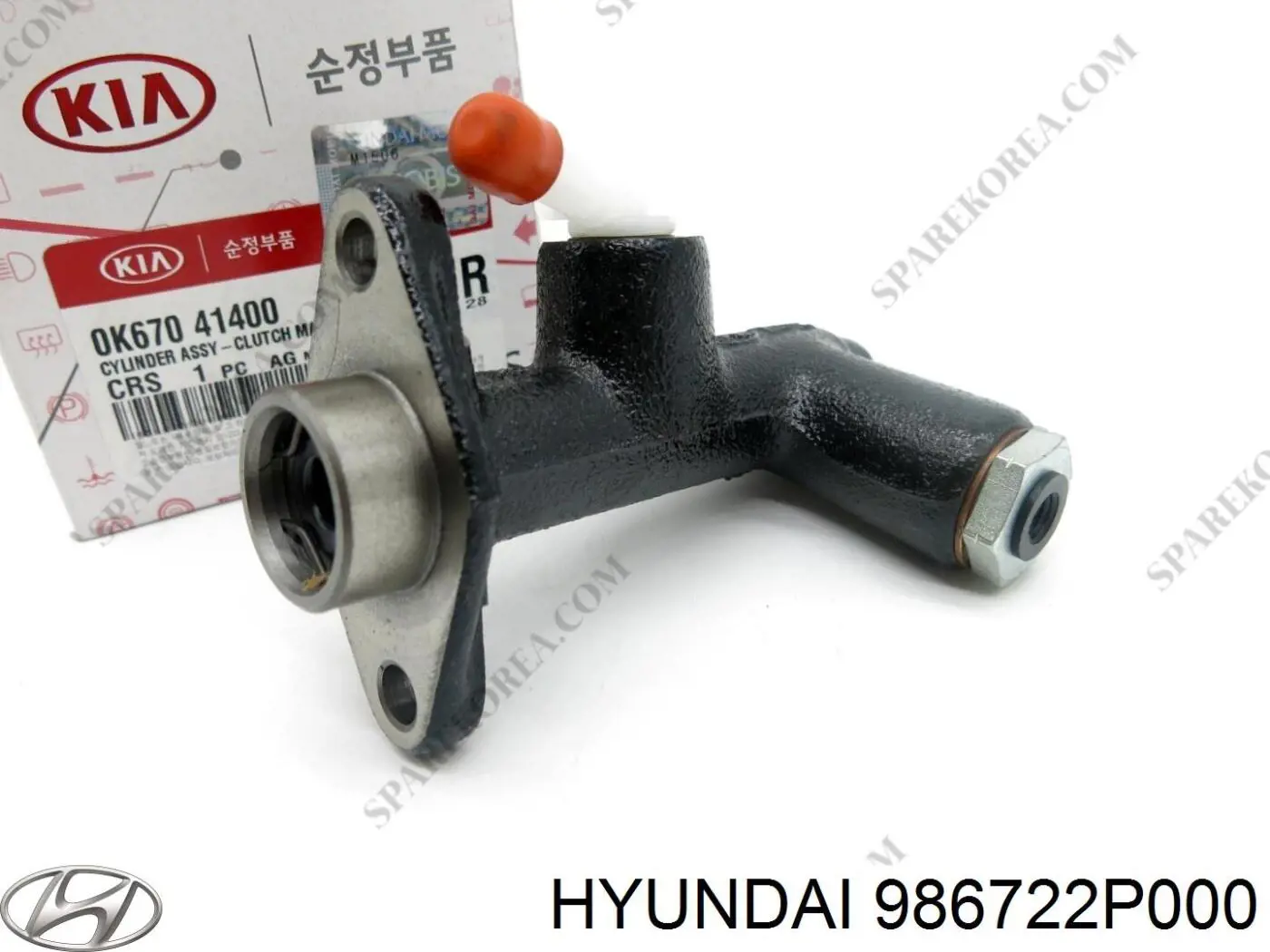 986722P000 Hyundai/Kia Dysza spryskiwacza reflektora przedniego prawego