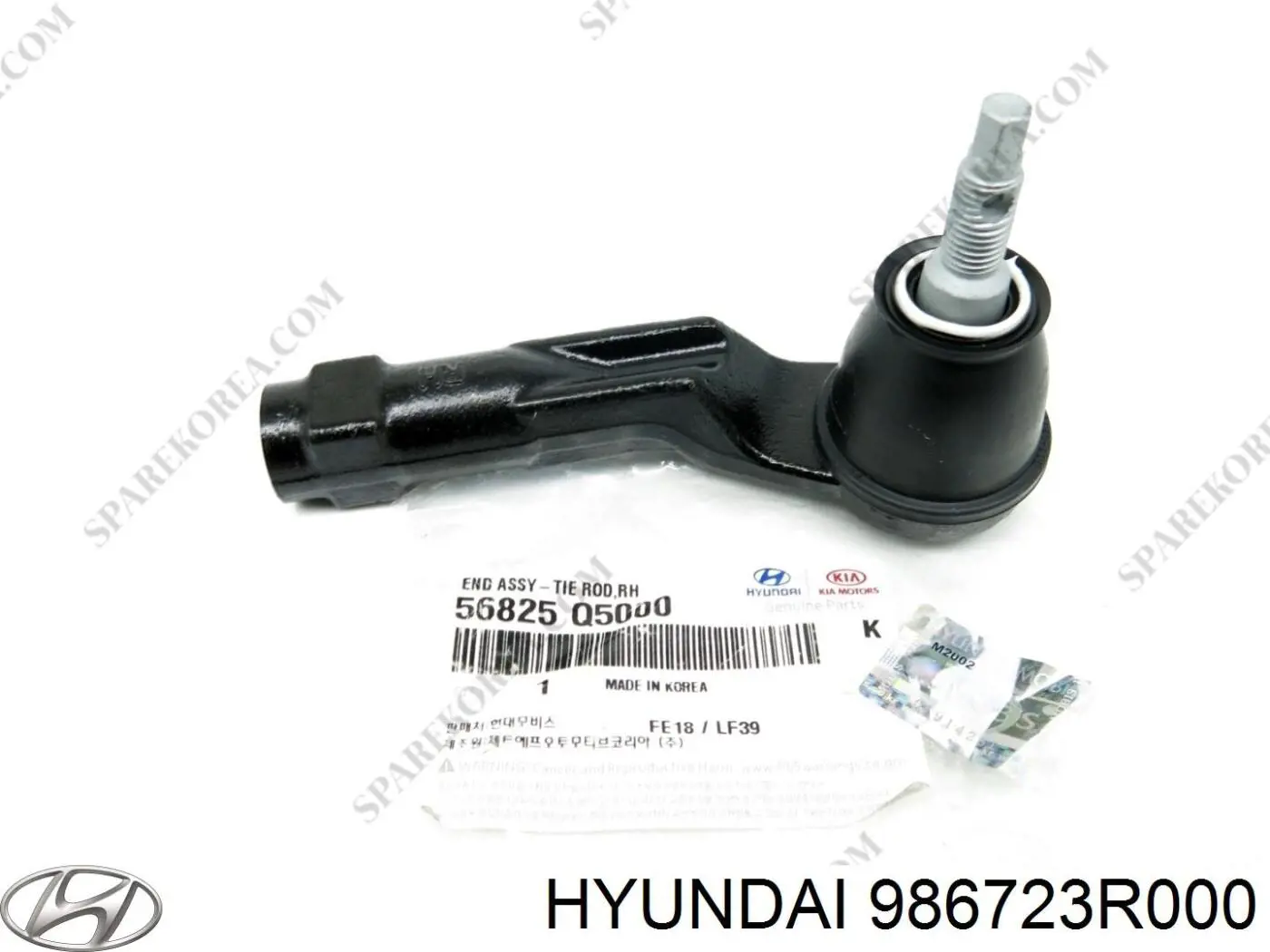 986723R000 Hyundai/Kia Dysza teleskopowa spryskiwacza reflektorów