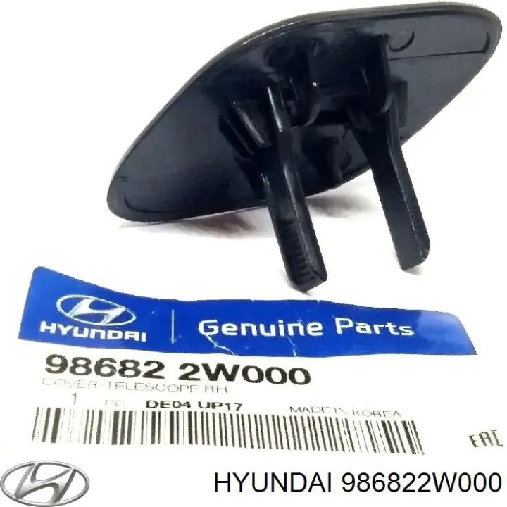 Nakładka dyszy spryskiwacza reflektora przedniego Hyundai/Kia 986822W000 cena, od 13,98 USD