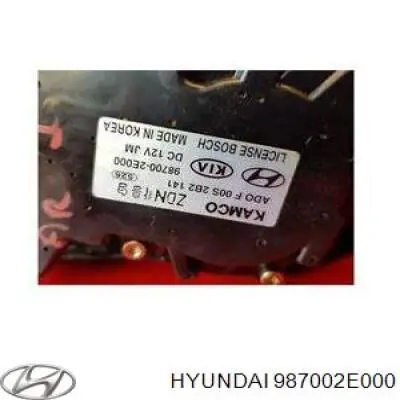 Silniczek wycieraczki tylnej szyby Hyundai/Kia 987002E000 cena, od 165,38 USD