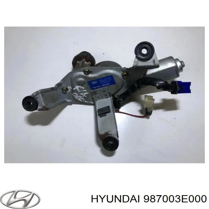 Do koszyka Silniczek wycieraczki tylnej szyby KIA Sorento I JC