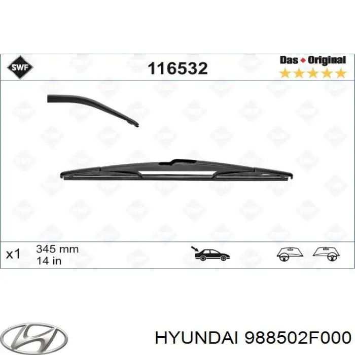 988502F000 Hyundai/Kia Pióro wycieraczki szyby tylnej