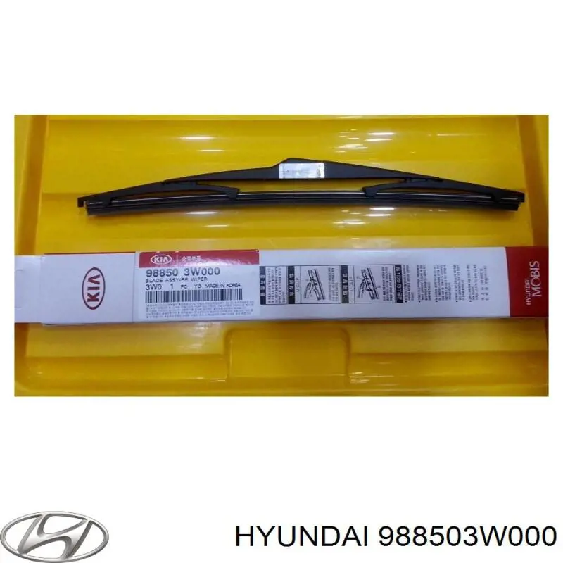 Pióro wycieraczki szyby tylnej KIA Sportage III SUV (SL) (2009 - 2017) cena, od 15,36 USD