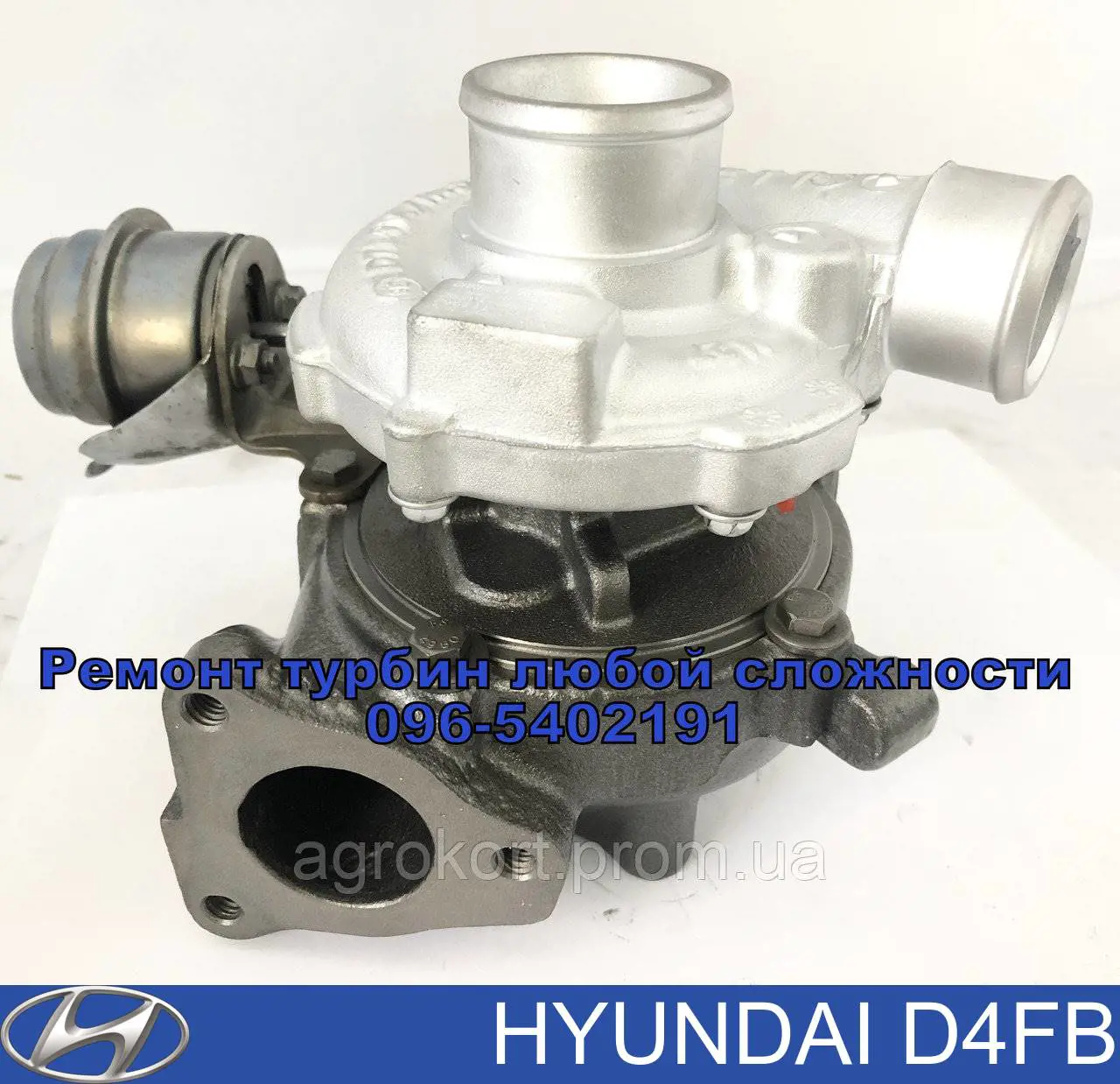  Silnik w komplecie KIA Ceed 