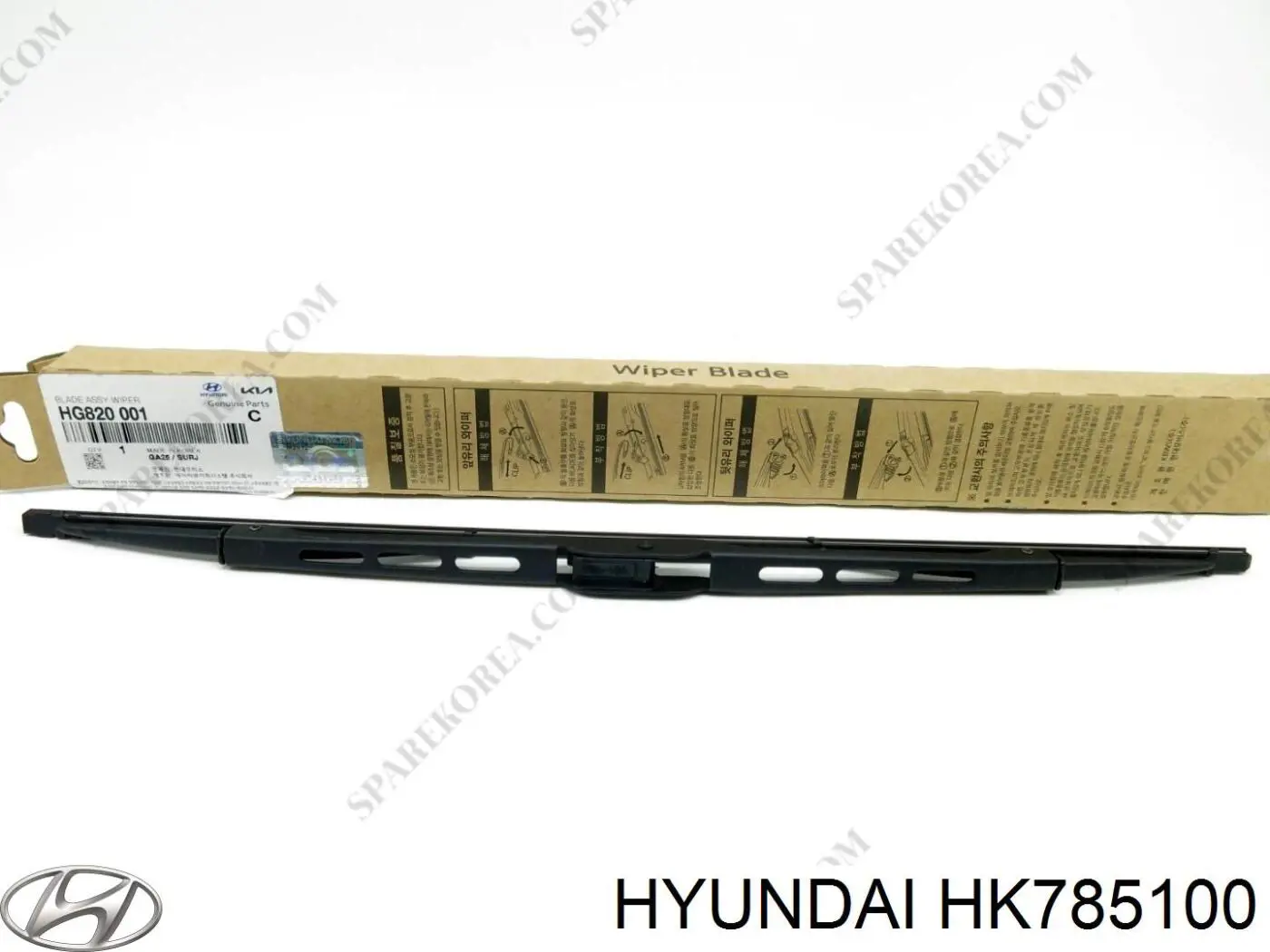 Silniczek wycieraczki tylnej szyby Hyundai Galloper SUV (JK) (1997 - 2003) cena, od 260,74 USD
