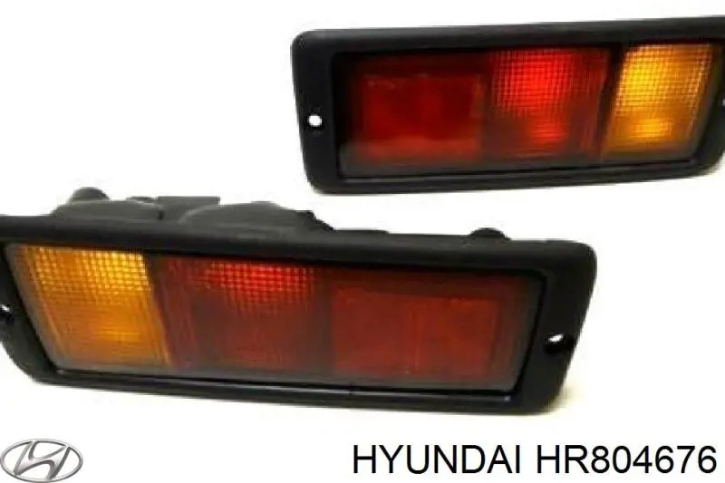 Lampa zespolona tylna prawa do Hyundai Galloper  JK
