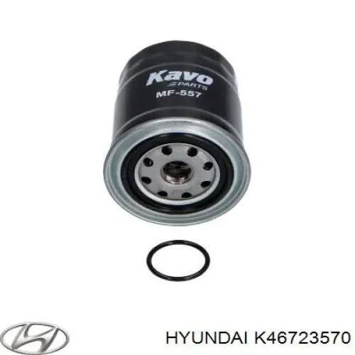 Filtr paliwa Hyundai/Kia K46723570 cena, od 12,55 USD