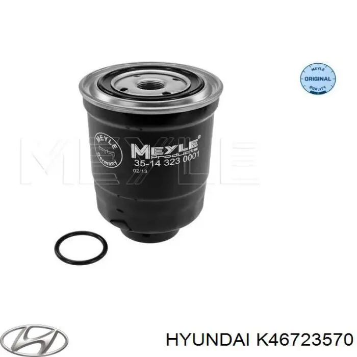 Do koszyka K46723570 Hyundai/Kia Filtr paliwa