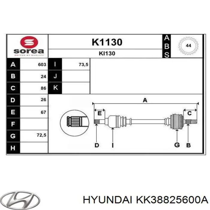Do koszyka Półoś napędowa przednia lewa KIA Avella DELTA 