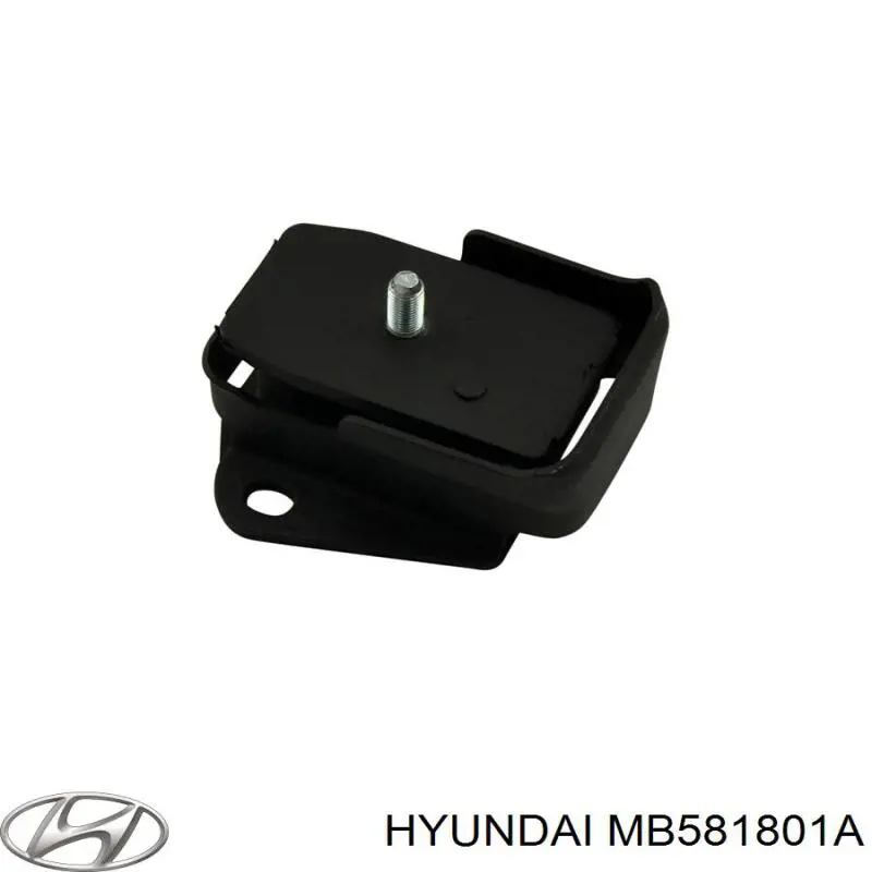 Poduszka (podpora) silnika prawa do Hyundai Galloper  JK