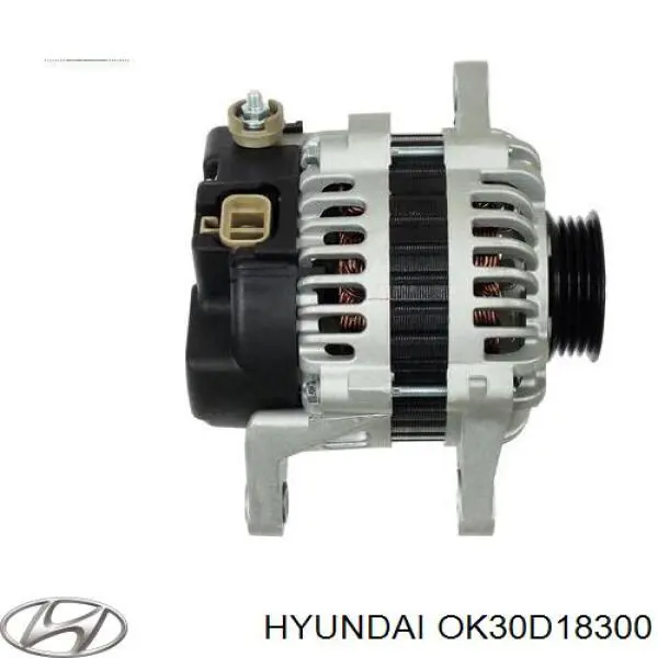 OK30D18300 Hyundai/Kia Alternator