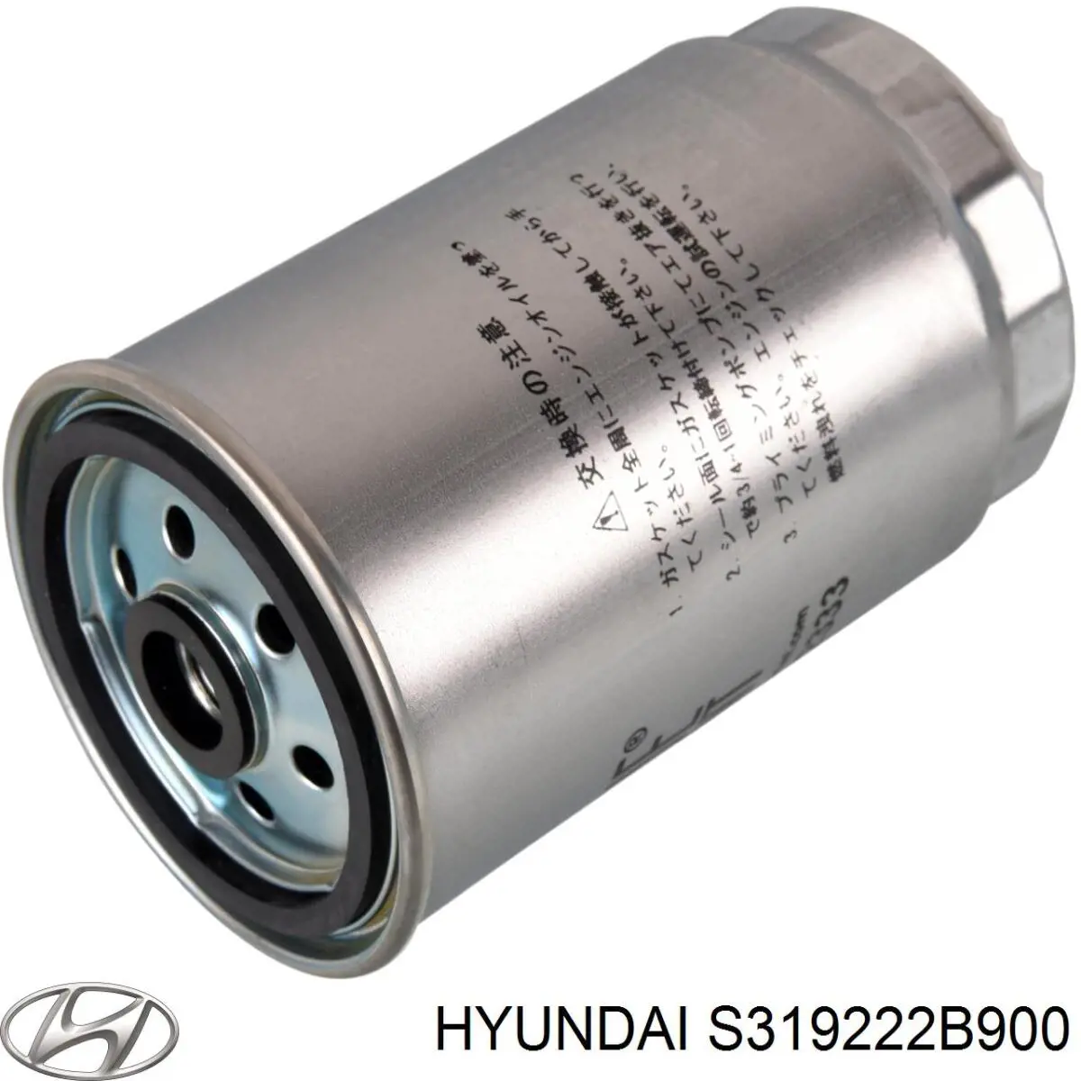 Do koszyka S319222B900 Hyundai/Kia Filtr paliwa