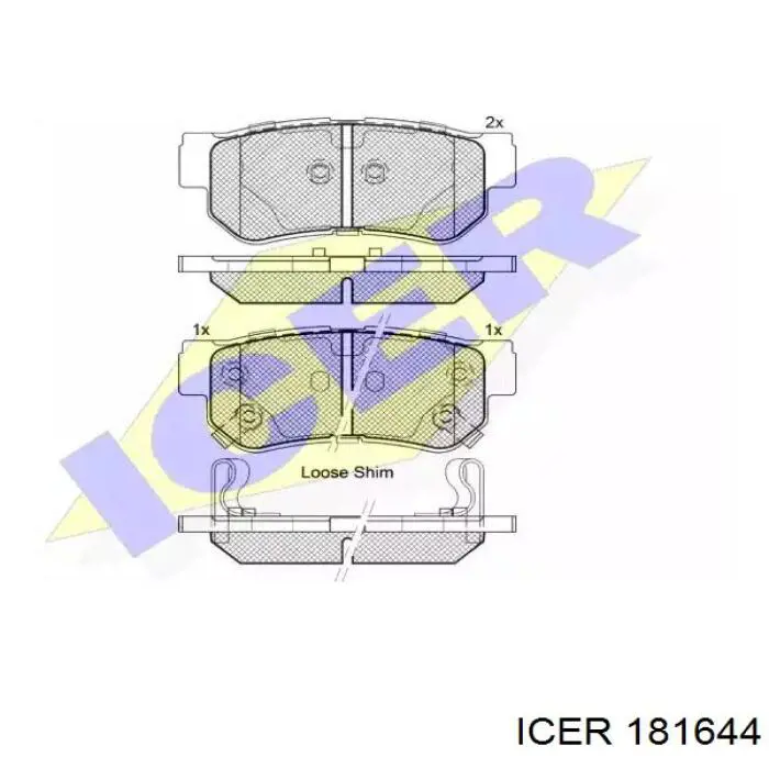 Klocki hamulcowe przednie tarczowe Icer 181644