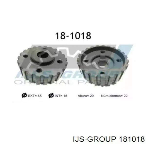 18-1018 IJS Group koło zębate walcowe napędu wałka rozrządu