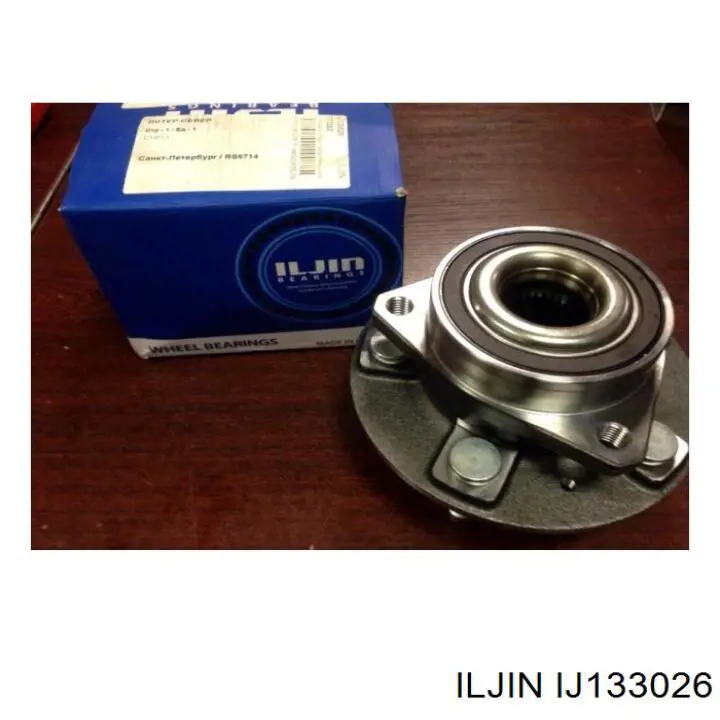 Piasta tylna Iljin IJ133026 cena, od 34,07 USD