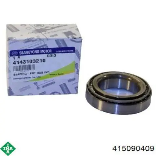 Koło zamachowe silnika VAG 0B5105317S cena, od 691,35 USD