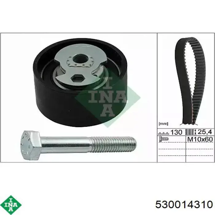 Pasek rozrządu, zestaw INA 530014310 cena, od 104,11 USD