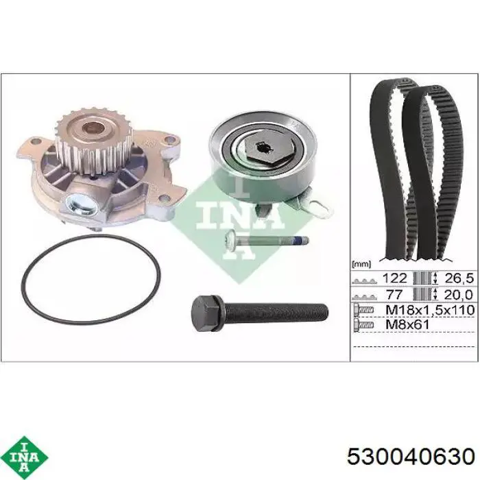 Pasek rozrządu, zestaw INA 530040630 cena, od 158,88 USD