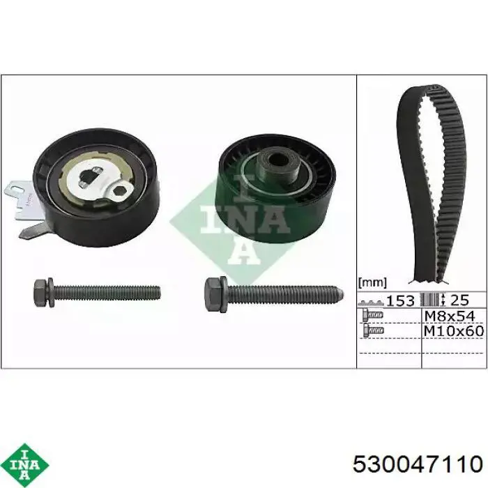 Pasek rozrządu, zestaw INA 530047110 cena, od 115,48 USD