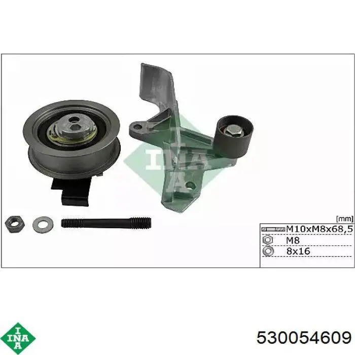 Pasek rozrządu, zestaw INA 530054609 cena, od 217,95 USD