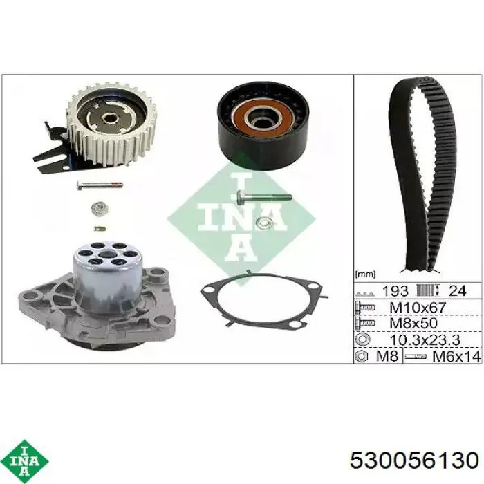 Pasek rozrządu, zestaw INA 530056130 cena, od 153,94 USD