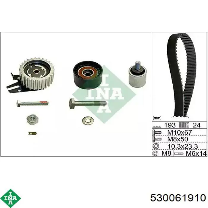 Pasek rozrządu, zestaw INA 530061910 cena, od 155,92 USD