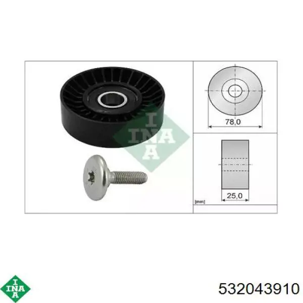Rolka prowadząca, kierunkowa paska napędowego INA 532043910 cena, od 15,61 USD