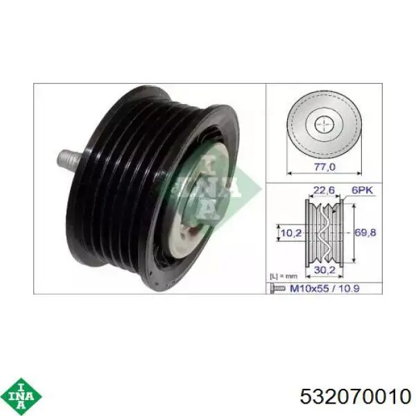 Rolka prowadząca, kierunkowa paska napędowego INA 532070010 cena, od 31,20 USD