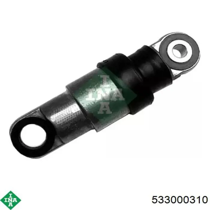 Napinacz paska napędowego INA 533000310 cena, od 63,01 USD