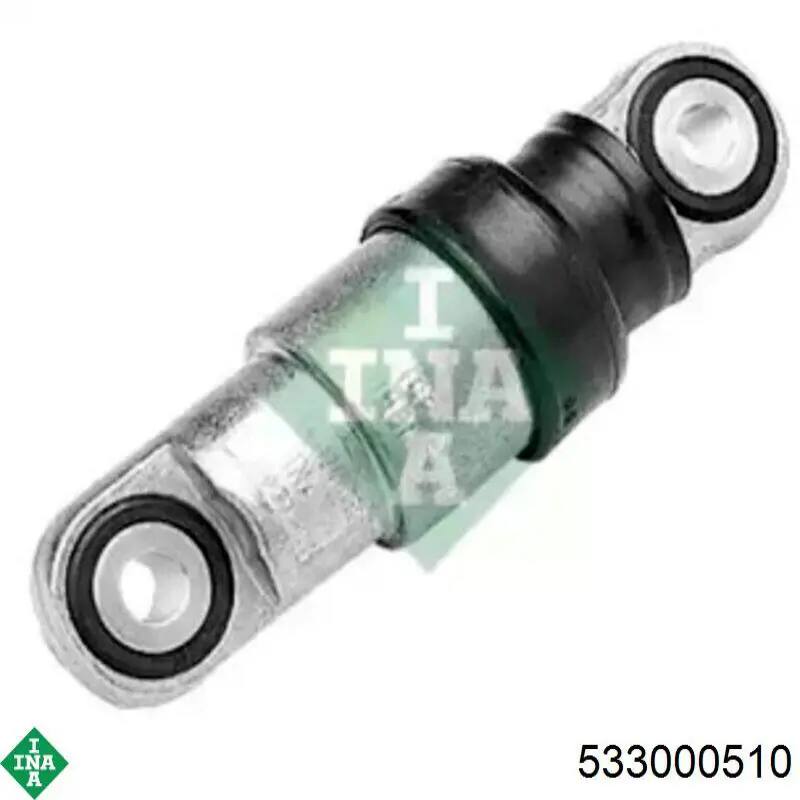 Amortyzator napinacza paska napędowego INA 533000510 cena, od 53,40 USD
