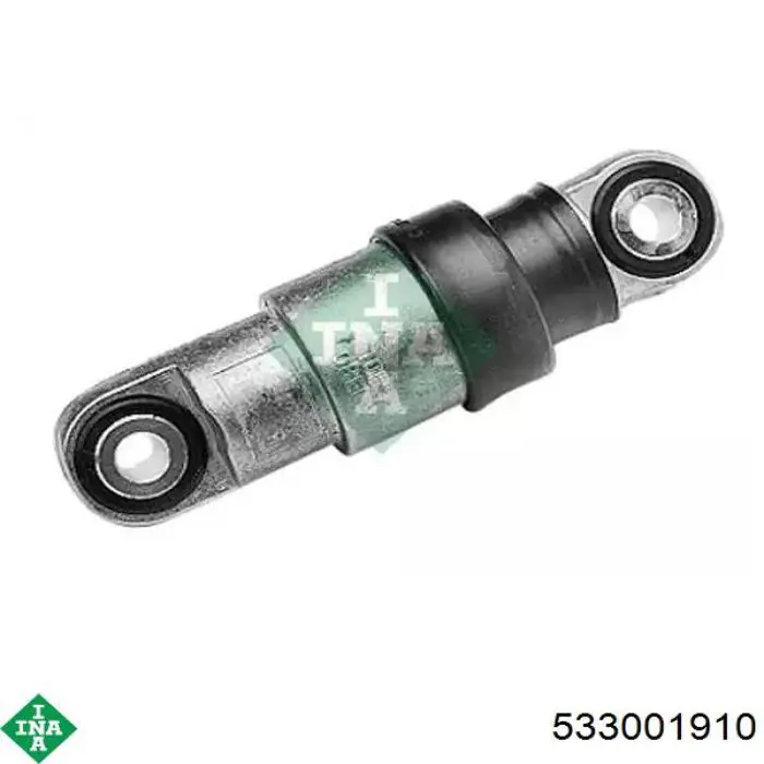 Napinacz paska napędowego INA 533001910 cena, od 57,69 USD