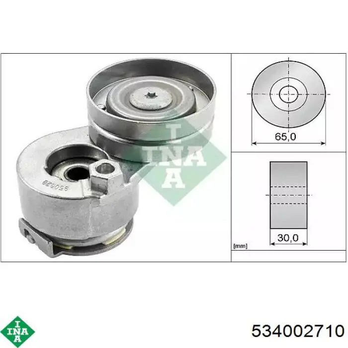 Napinacz paska napędowego INA 534002710 cena, od 71,79 USD