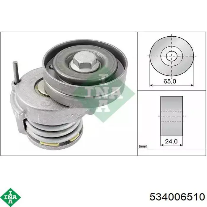 Napinacz paska napędowego INA 534006510 cena, od 18,66 USD
