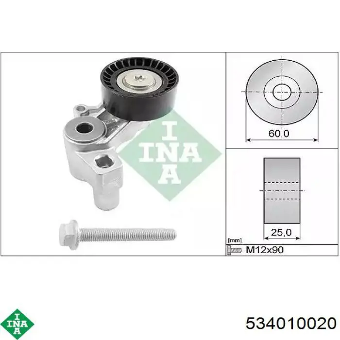 Napinacz paska napędowego INA 534010020 cena, od 75,30 USD