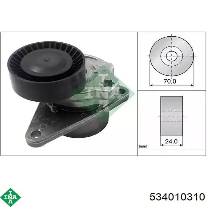 Napinacz paska napędowego INA 534010310 cena, od 19,21 USD