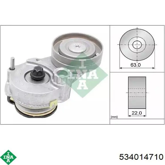Napinacz paska napędowego INA 534014710 cena, od 17,56 USD