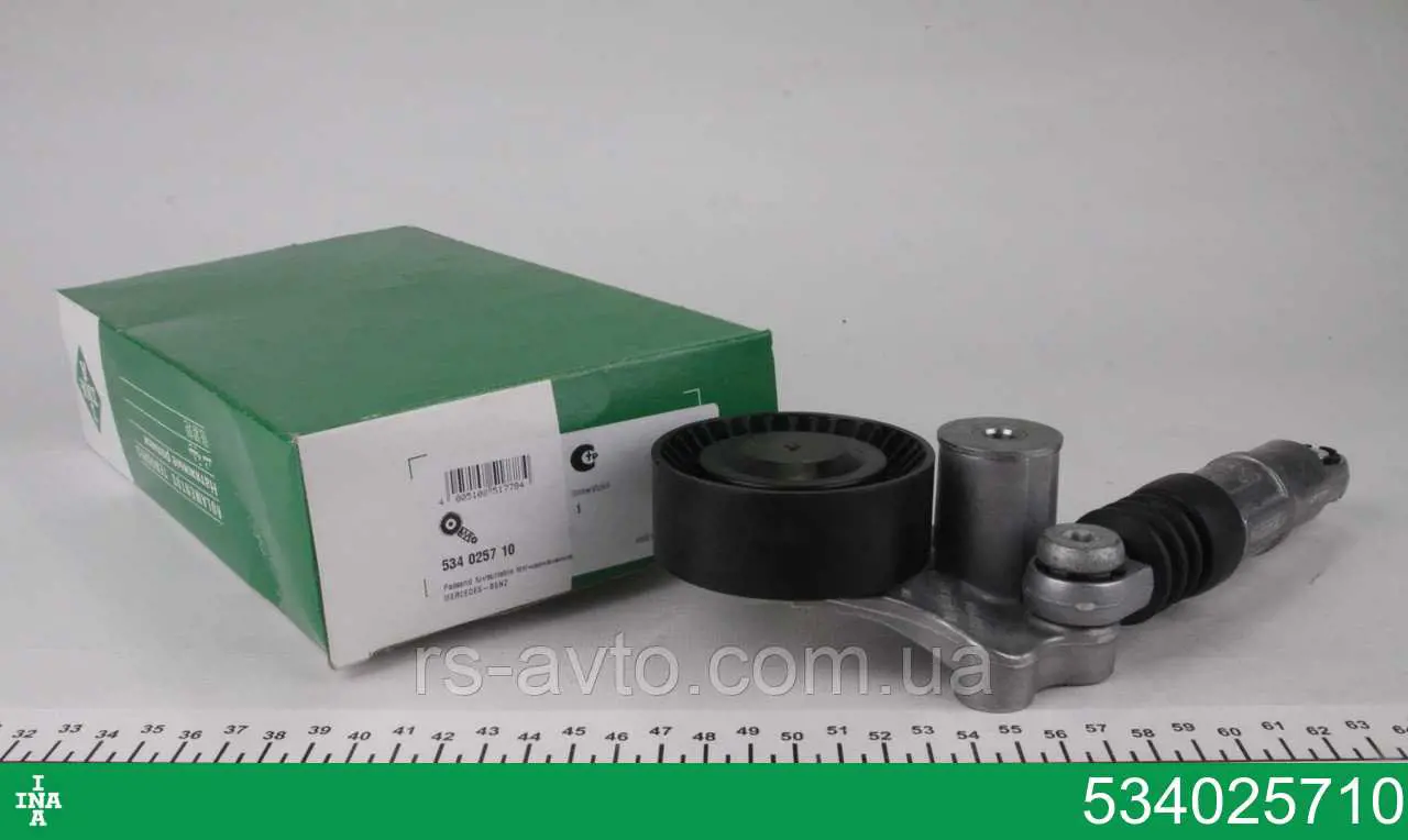 Napinacz paska napędowego INA 534025710 cena, od 49,92 USD