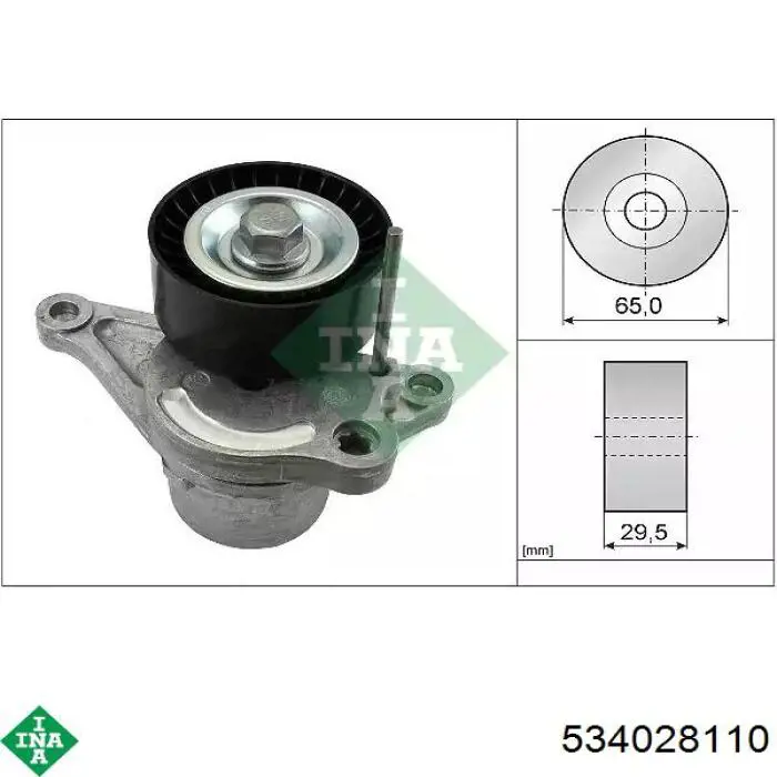 Napinacz paska napędowego INA 534028110 cena, od 67,04 USD