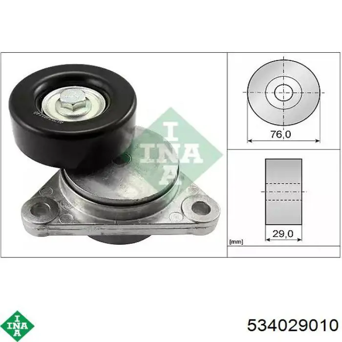 Napinacz paska napędowego INA 534029010 cena, od 15,79 USD