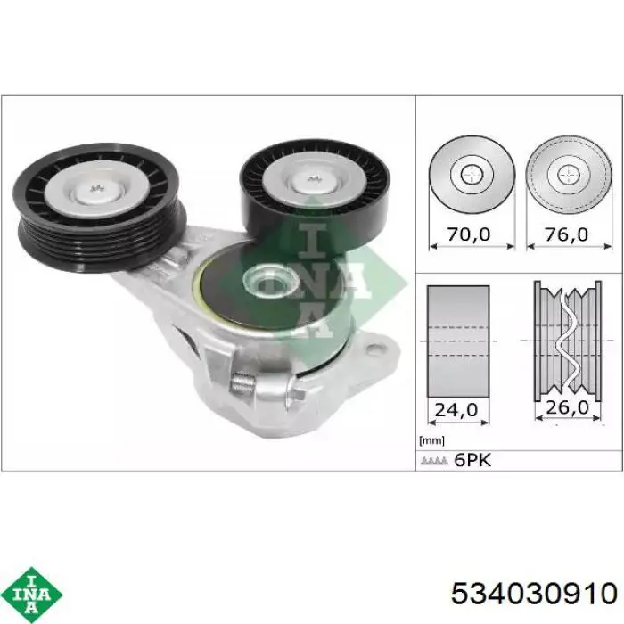 Napinacz paska napędowego INA 534030910 cena, od 84,12 USD