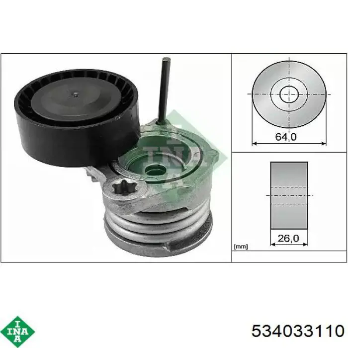 Napinacz paska napędowego INA 534033110 cena, od 47,26 USD