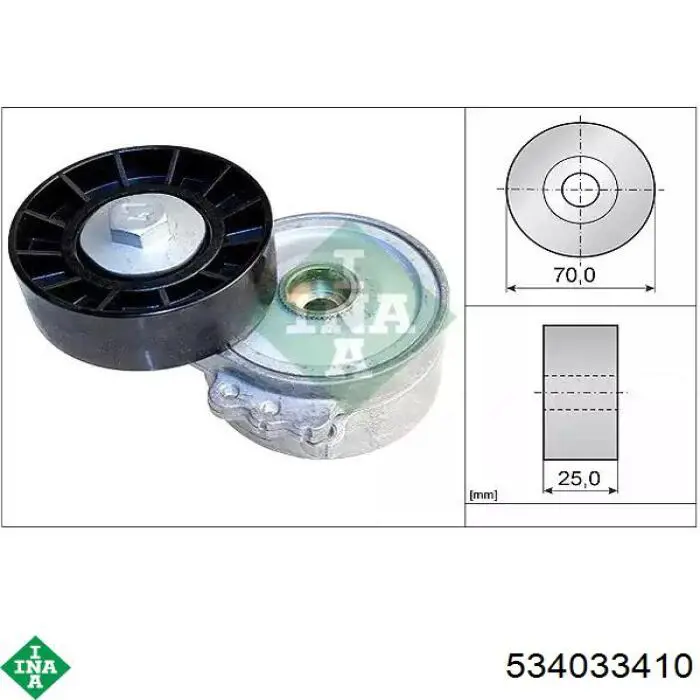 Napinacz paska napędowego INA 534033410 cena, od 53,84 USD