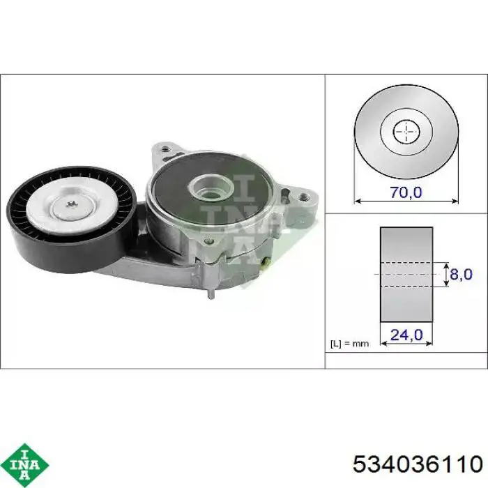 Napinacz paska napędowego INA 534036110 cena, od 45,97 USD