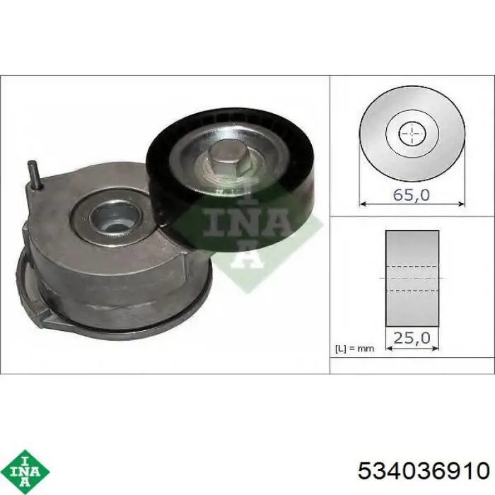 Napinacz paska napędowego INA 534036910 cena, od 56,04 USD