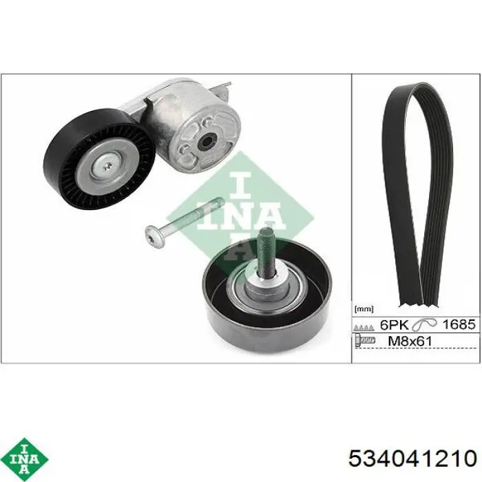 Napinacz paska napędowego INA 534041210 cena, od 32,49 USD