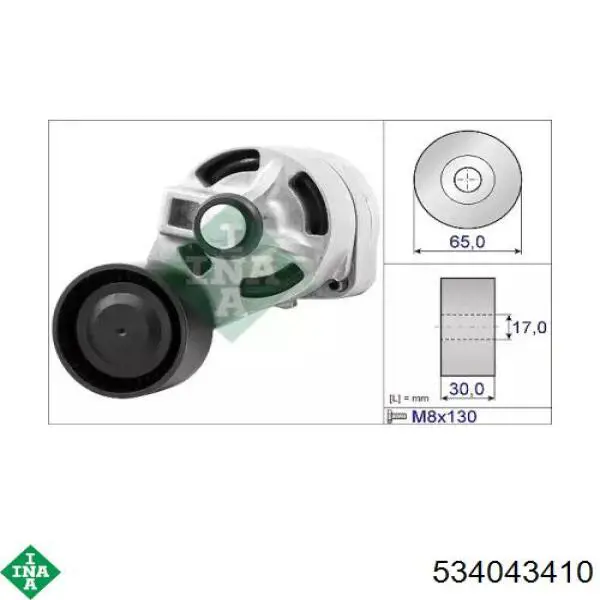 Napinacz paska napędowego INA 534043410 cena, od 20,84 USD