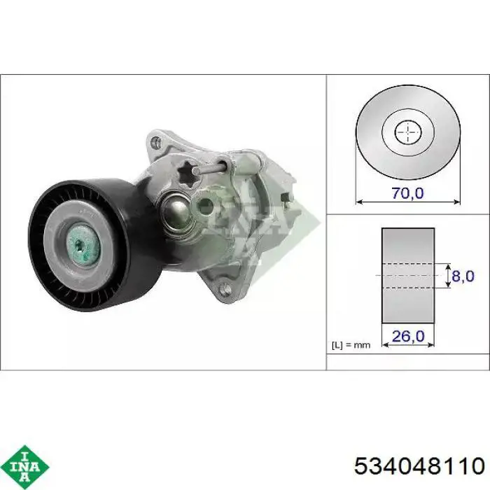 Napinacz paska napędowego INA 534048110 cena, od 63,10 USD
